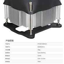 CPU散熱器風扇底座扣具1800/1700/115x/1200型號通用 多主板支架 歷史價格詳細信息