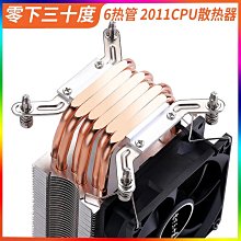 冷風扇通用型同步馬達 電風扇 涼風扇 同步馬達 AM-03 插梢式長軸 AC120V 60HZ 3/2.5PRM 台灣製 歷史價格詳細信息