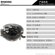 酷冷至尊老款V850 V1000金牌全模組電源特軟矽膠 網模組線定製線 MZ1202 歷史價格詳細信息