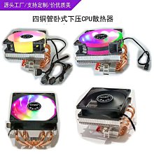 小風扇 4*4CM 4010S 電腦/機箱/CPU/南北橋風扇 3線帶插頭 歷史價格詳細信息