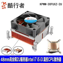 全銅 2RCA 鍍金接頭 10米 10M 雙聲道 雙頭 AV音源線 RCA音源線 訊號線 紅白線 小齊的家 歷史價格詳細信息