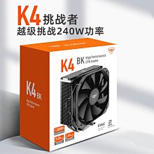 超頻三F92/F89臺式電腦主機殼風扇8/9cm釐米智慧溫控PWM散熱器風扇 w1109[391711] 歷史價格詳細信息