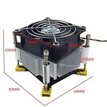 超靜音純銅cpu散熱器全新主板臺式主機1155AMD英特爾底座散熱風扇 歷史價格詳細信息