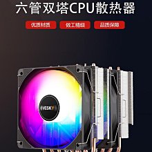 平臺式檢針器 驗針機服裝檢測玩具食品 金屬探測器檢針機鞋子斷針 歷史價格詳細信息