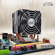 AVC 6銅管英特爾12代散熱器b85CPU靜音風冷風扇lga1150針1700通用 歷史價格詳細信息
