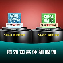 九州風神冰元素360ARGBCPU水冷一體式散熱器台式機散熱風扇-雅閣精品 歷史價格詳細信息
