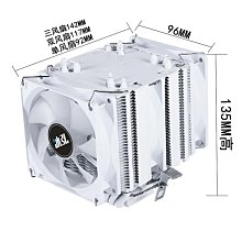 6銅管電腦cpu散熱器2011塔式臺式cpu風扇靜音4熱管x79主板x99風冷 歷史價格詳細信息