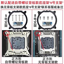 6銅管白色CPU散熱器12代17001200臺式電腦風扇X58AMD115X靜音2011 歷史價格詳細信息