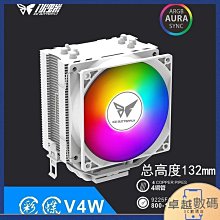 冰蝶滑冰服店 藍色粉色尼龍刀套塑料冰刀套保護套新款bd464 歷史價格詳細信息