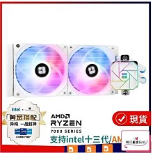 散熱器利民PA120SE雙塔散熱器CPU風扇ARGB式機FS140白色電腦1700風冷 歷史價格詳細信息