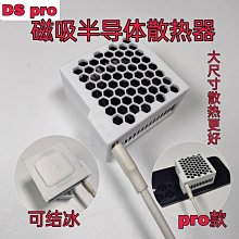 通用冷感冰絲沙發套 彈力沙發套 防貓抓沙發套 鬆緊帶L型沙發套 貴妃腳踏沙發套 1+2+3加大沙發防塵套-【雅雅百貨館】 歷史價格詳細信息