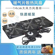 14cm加寬帽簷可卷收納~正面草編 反面黑膠 空頂草帽 歷史價格詳細信息