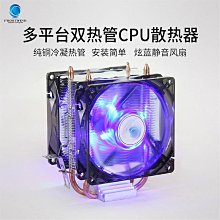 【台南】AMD Phenom X3 8600/2.3G CPU/AM2/940 歷史價格詳細信息