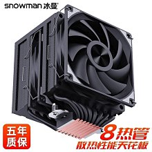 MT8880 MT8888 模組 DTMF收發 電話撥號 防盜報警 + 電話網絡的遠程家電控制 + 一鍵撥號 + PC 歷史價格詳細信息