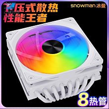 散熱水玻璃鋼冷卻塔 大流量高溫逆流式圓形水塔 歷史價格詳細信息