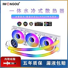 240X360焦距500毫米菲涅爾透鏡15.6寸屏diy投影儀配件屏幕放大鏡 歷史價格詳細信息