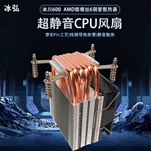 m2音箱戶外可攜式防水小音響無線車載騎行高音質重低音炮 歷史價格詳細信息