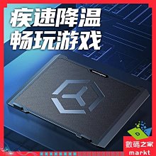 冰河水冷筆記本水冷改裝散熱系統可拆卸接口適用外星人神舟雷戰神-雅閣精品 歷史價格詳細信息