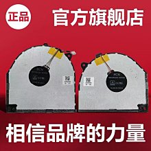 Lenovo聯想 拯救者 Rescuer 14-ISK USB板 讀卡器讀卡機板 網卡板 原裝 歷史價格詳細信息