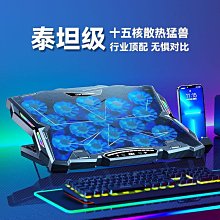 酷睿冰尊c3遊戲麥克風電腦臺式家用電競yy語音話筒降噪電容式麥克風筆記本有線usb接口通用雞主播網課k歌會議 歷史價格詳細信息