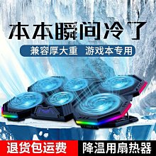 風扇燈2024新款簡約北歐吊扇燈餐廳客廳臥室家用一體帶電風扇吊燈 歷史價格詳細信息