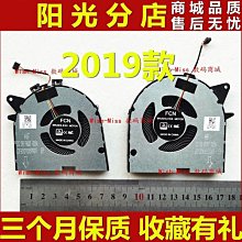 適用聯想Legion Go掌機內部配件改裝2280替換2242固態硬碟轉接板 歷史價格詳細信息