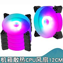 12V散熱小風扇 6*6*1cm電腦 主機殼 顯卡 散熱風扇全新靜音6010 W313-191210[365024] 歷史價格詳細信息