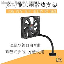 支架 吸盤 南極星 F105 快譯通 Abee V71GH M7 M6 V55 V53T C3G C3 M3 V32 歷史價格詳細信息