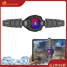 伸縮夾手機散熱 手機散熱器 半導體降溫技術 鋁合金酷電競炫冷光 僅重32g 輕薄短小 急速降溫(台灣現貨) 歷史價格詳細信息