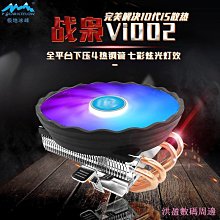 洪盈數位周邊 好看的電腦包後背包女背包15.6寸男筆記本適用於聯想小新14蘋果macbook16華為mateboo 歷史價格詳細信息