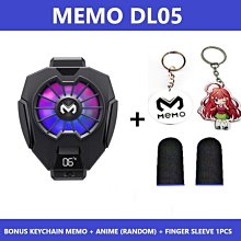 MEMO 散熱六指遊戲手柄【ARZ】【D059】風扇散熱 靜音 吃雞手柄 遊戲手柄 手柄 散熱手柄 遊戲配件 吃雞輔助器 歷史價格詳細信息