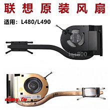 聯想ThinkPad原裝L480 L490 L580 L590 L13 R14 E14 E15 P43s便攜充電器Typ 歷史價格詳細信息