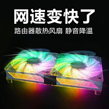 UB散熱風扇 散熱器 弱電箱家用智能溫控風扇 5v模塊多媒體箱配件散熱器靜音內插座 AIG 歷史價格詳細信息