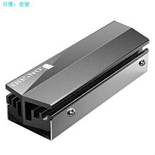 M2散熱器22110固態硬碟M2散熱風扇2280 SSD專用硬碟散熱器桌機 歷史價格詳細信息