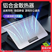 需宅配車尾包 機車防水包 防水旅行袋 防水後座包 腳踏車馱包後貨架掛包全防水邊包尾包駝包川藏線騎士騎行裝車迷辰 歷史價格詳細信息