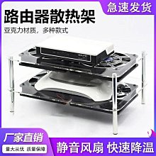 UB散熱風扇 散熱器 弱電箱家用智能溫控風扇 5v模塊多媒體箱配件散熱器靜音內插座 AIG 歷史價格詳細信息