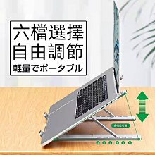 Cp摺疊培訓椅帶桌板會議凳子學生教學培訓機構帶寫字板塑料鋼架一 歷史價格詳細信息