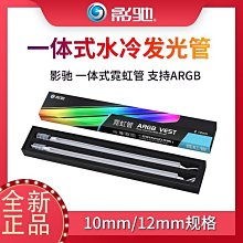 彩光量子觸療（二版）：12色彩冥想，療效擴大再升級！ 歷史價格詳細信息