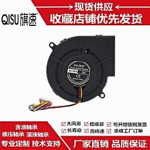 大功率離心風機鼓風機耐高溫純銅風機熱風循環烘乾化工排氣引風機 歷史價格詳細信息