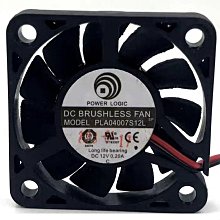 客戶訂製 負離子機 帶風扇 8000萬~10000萬負離子 歷史價格詳細信息