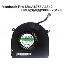 適用13 pro 原裝XR XS 12 8Plus有線X扁頭耳機 歷史價格詳細信息