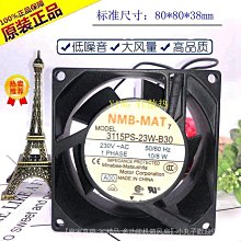 日本NMB 1608KL-05W-B39 4020 24V0.08A發那科插頭FANUC專用風扇 歷史價格詳細信息