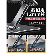 鋁合金折疊式站立拐杖(四腳+單腳)附LED燈.鋁合金拐杖 四腳拐杖 折疊手杖 伸縮拐杖 折疊助行器 歷史價格詳細信息