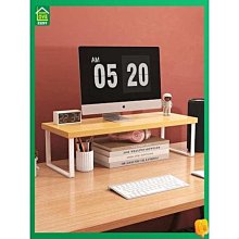 【筆電增高架】顯示器增高架 辦公桌顯示器支架 實木筆電底座 臺式收納架子 桌面置物架 usb插口 歷史價格詳細信息