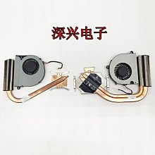 神舟 炫龍毀滅者 DC K670D CW65S04 08 L002 K680E 散熱器 風扇 價格比較,價格查詢,歷史價格詳細信息