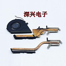 HP/惠普 暢游人14 AL163TX TPN-Q171 惠普星14 HSN-Q31C 現貨主板 歷史價格詳細信息