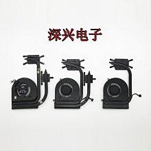 聯想 E450 E450C E455 散熱器  AT0TR001DT0散熱銅管獨立 帶齒 歷史價格詳細信息