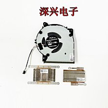 Asus 華碩 頑石 FL8700D X509DL Y5200D F 觸摸板 觸控板 鼠標板 歷史價格詳細信息