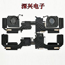 機械革命深海泰坦固態硬盤1t專用x3/x1/x9ti/x8pro筆電電腦擴充 歷史價格詳細信息