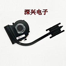 散熱片 13*13*11MM（銀色開槽）優質散熱器 記憶體/MOS管等散熱 W2-1 [293184] 歷史價格詳細信息